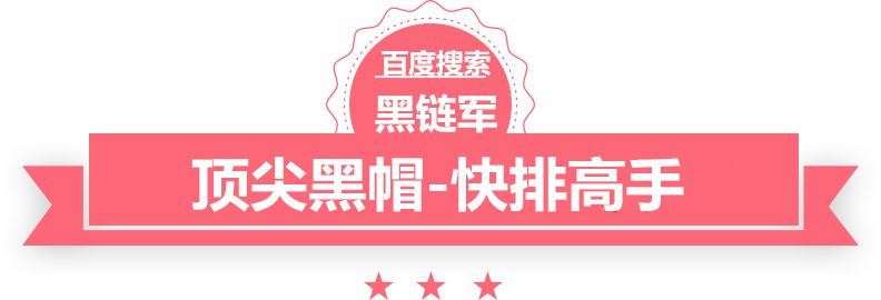 澳门精准大全正版网站十大汉堡加盟店